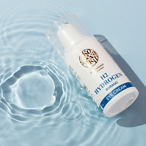 Водородный крем для кожи вокруг глаз, 15мл. Омоложение, увлажнение и выравнивание тона.